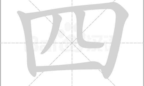 两个月宝宝头顶淤青正常吗-两个月宝宝头顶淤青网 - 两个月宝宝头上有一小块青色,两个月宝宝头顶发红怎么回事