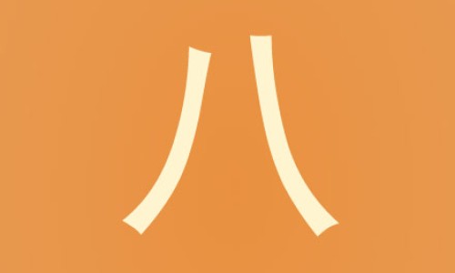 两个月宝宝头顶淤青正常吗-两个月宝宝头顶淤青网 - 两个月宝宝头上有一小块青色,两个月宝宝头顶发红怎么回事